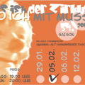 2005 saison